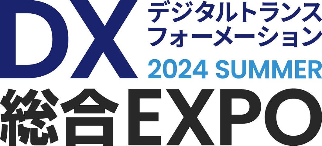「2025年の壁」に向けてDXの見直しを行っているご担当者様必見！DX総合EXPOにて「Colorkrew Biz」他サービス含めた5つの商材で出展します！